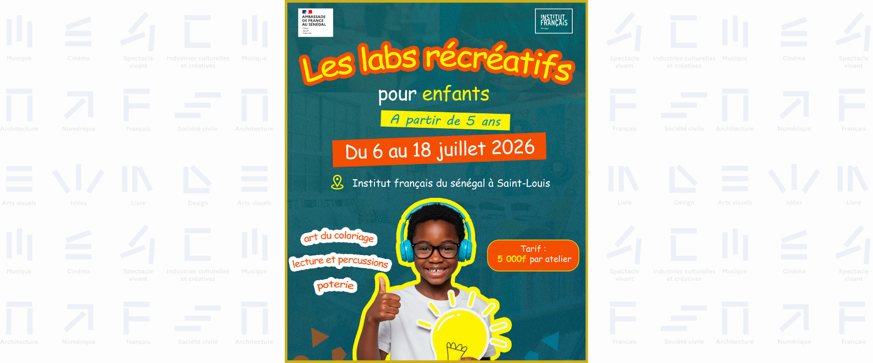Bnner labs recreatifs
